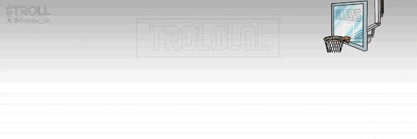TROLL Header Image